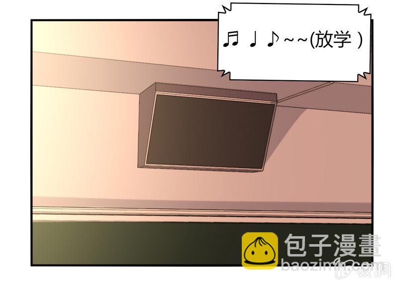 第05话：来自文曲星的嘲笑(1/2)-第5话