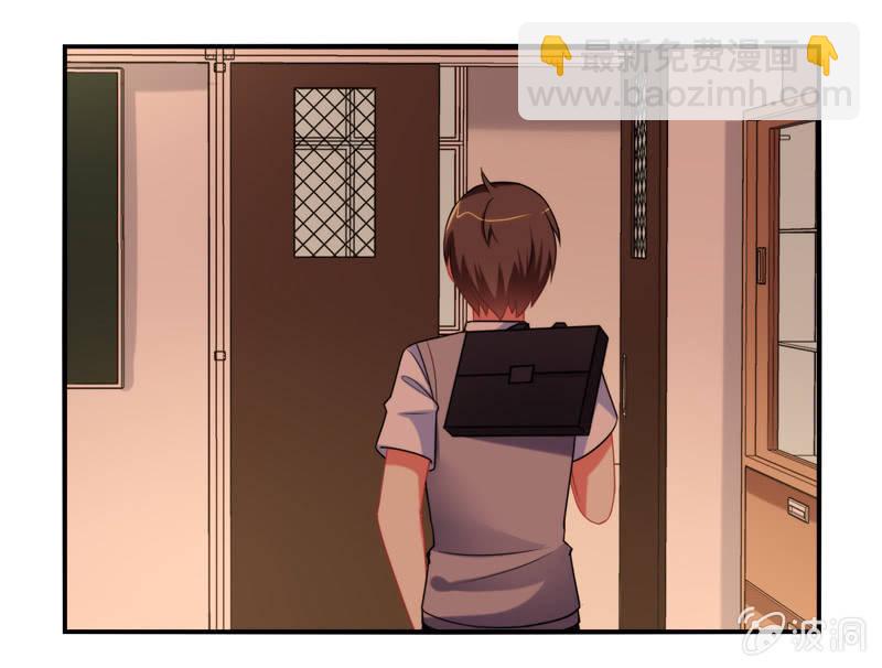 第05话：来自文曲星的嘲笑(1/2)-第5话