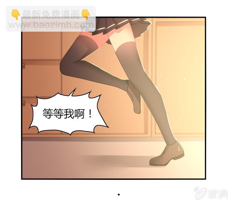 第05话：来自文曲星的嘲笑(1/2)-第5话