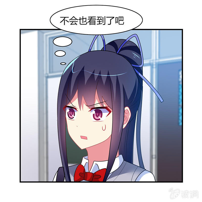 第50话：竟然上了热搜贴-第49话