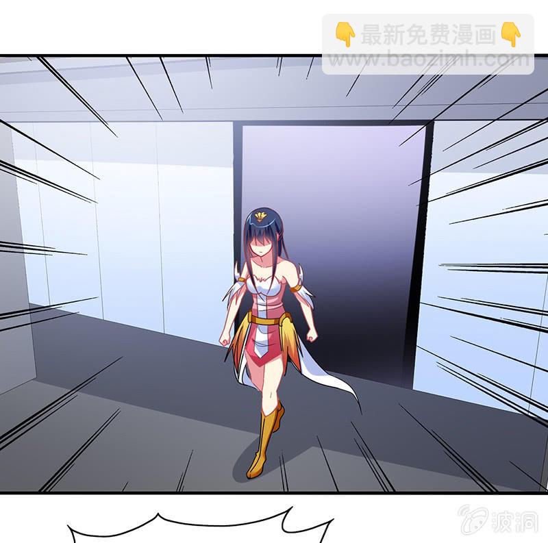 第50话：竟然上了热搜贴-第49话