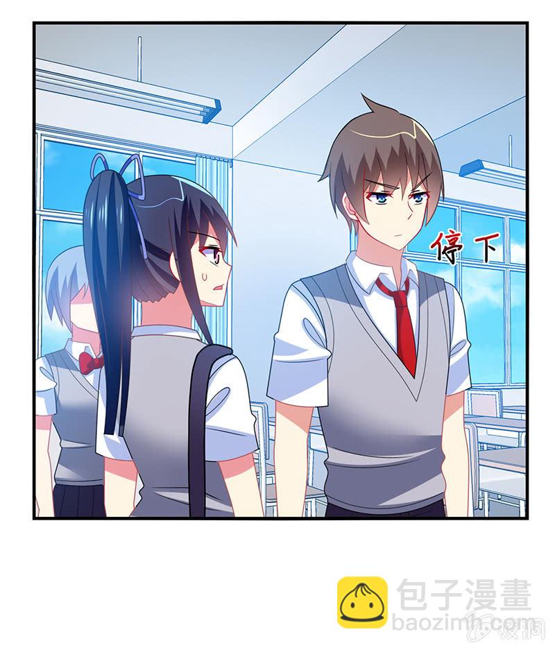 第50话：竟然上了热搜贴-第49话