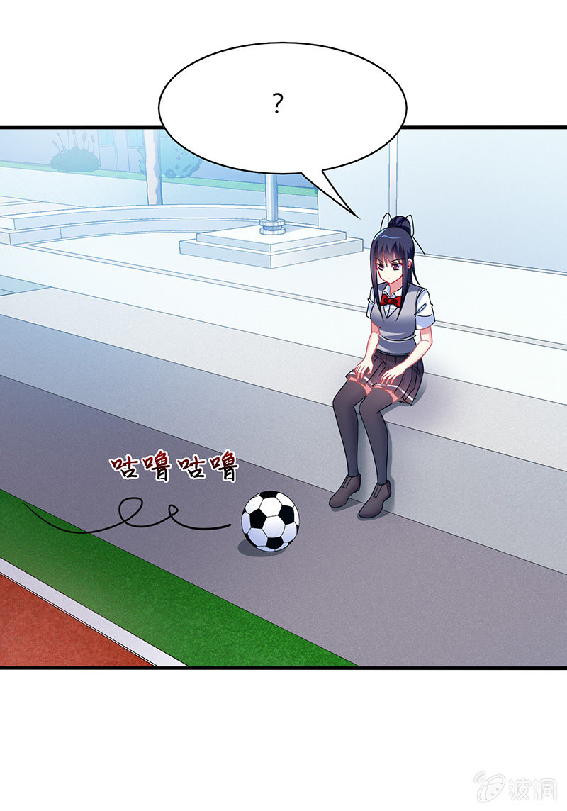 第52话：你就是个笨蛋！！-第51话