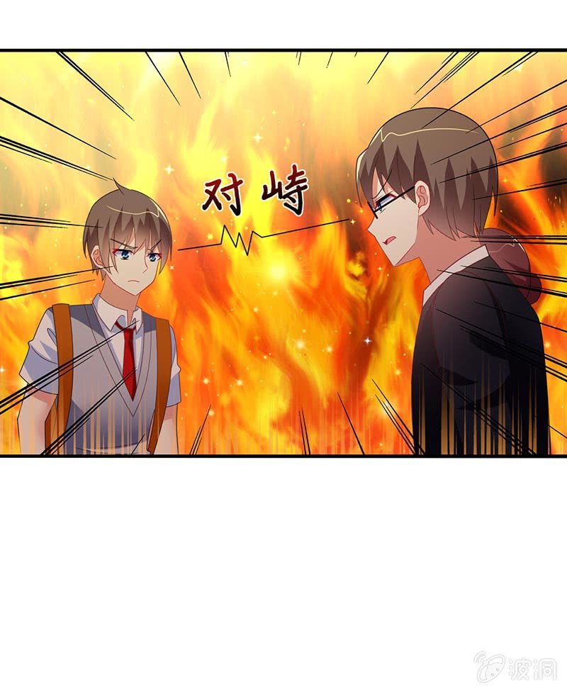 第54话：你们一家人好好庆祝吧！-第53话