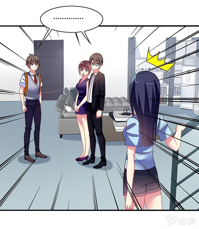 第54话：你们一家人好好庆祝吧！-第53话