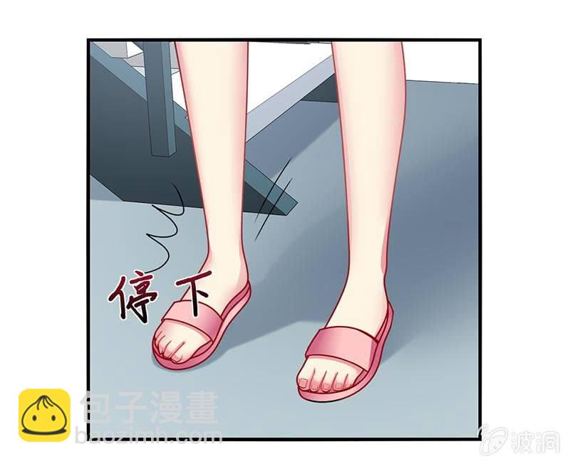 第54话：你们一家人好好庆祝吧！-第53话