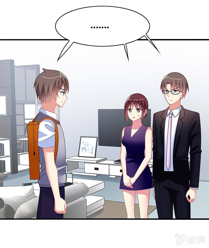 第54话：你们一家人好好庆祝吧！-第53话