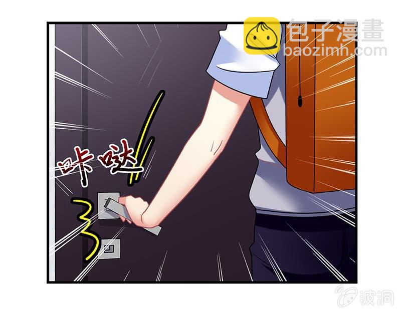 第54话：你们一家人好好庆祝吧！-第53话