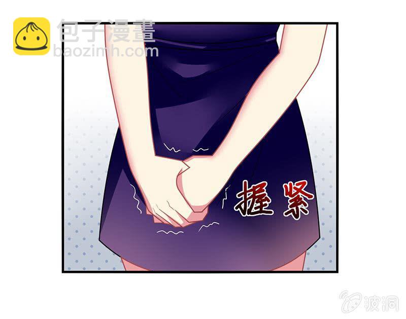 第54话：你们一家人好好庆祝吧！-第53话