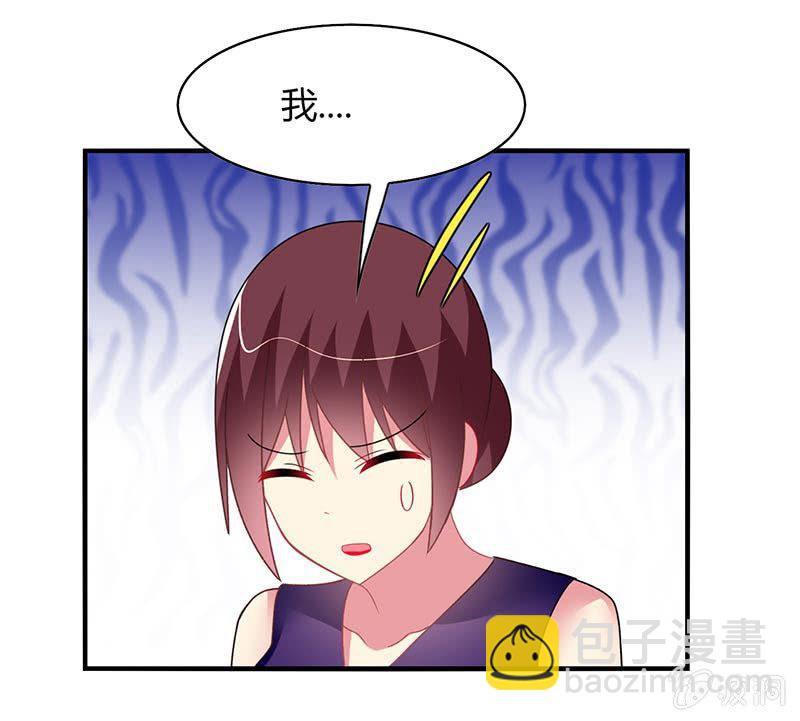 第54话：你们一家人好好庆祝吧！-第53话
