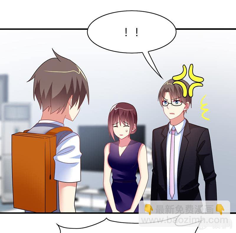 第54话：你们一家人好好庆祝吧！-第53话