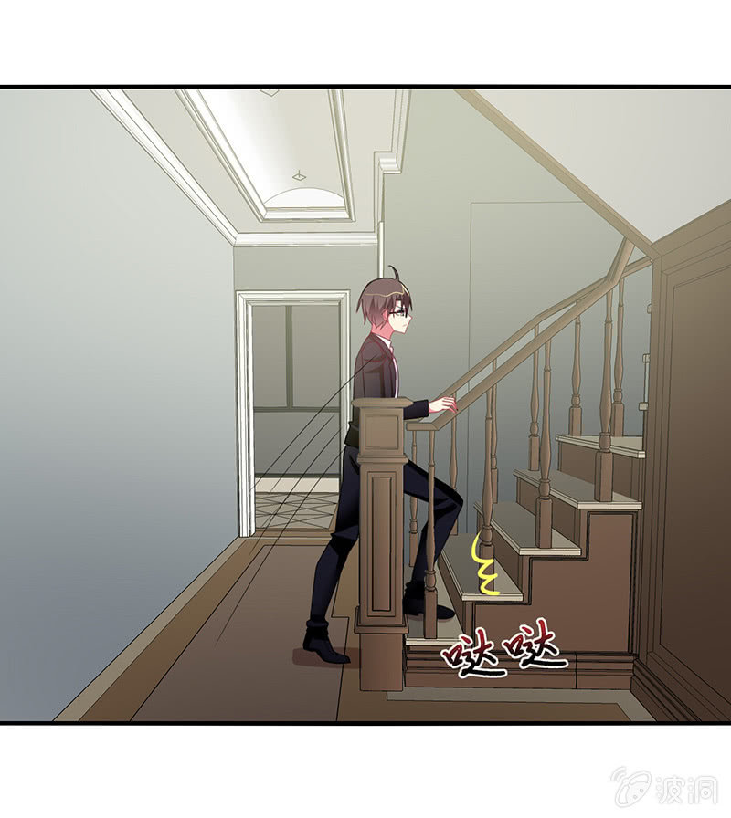 第56话：深夜未归-第55话