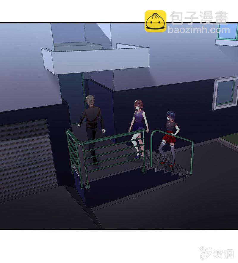 第56话：深夜未归-第55话