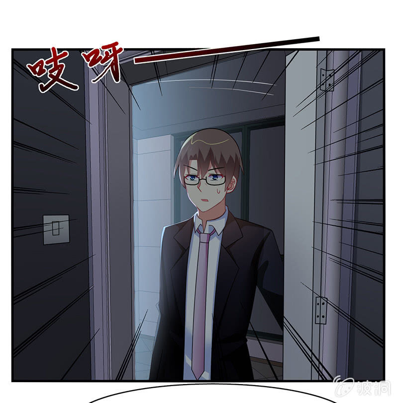 第56话：深夜未归-第55话