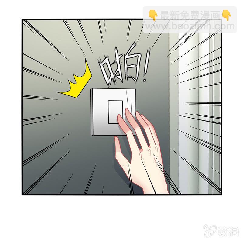 第56话：深夜未归-第55话