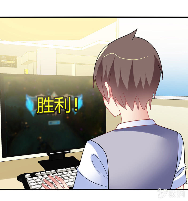 第58话：你想不想听我的故事-第57话