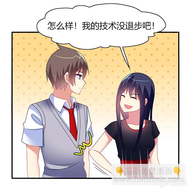 第58话：你想不想听我的故事-第57话