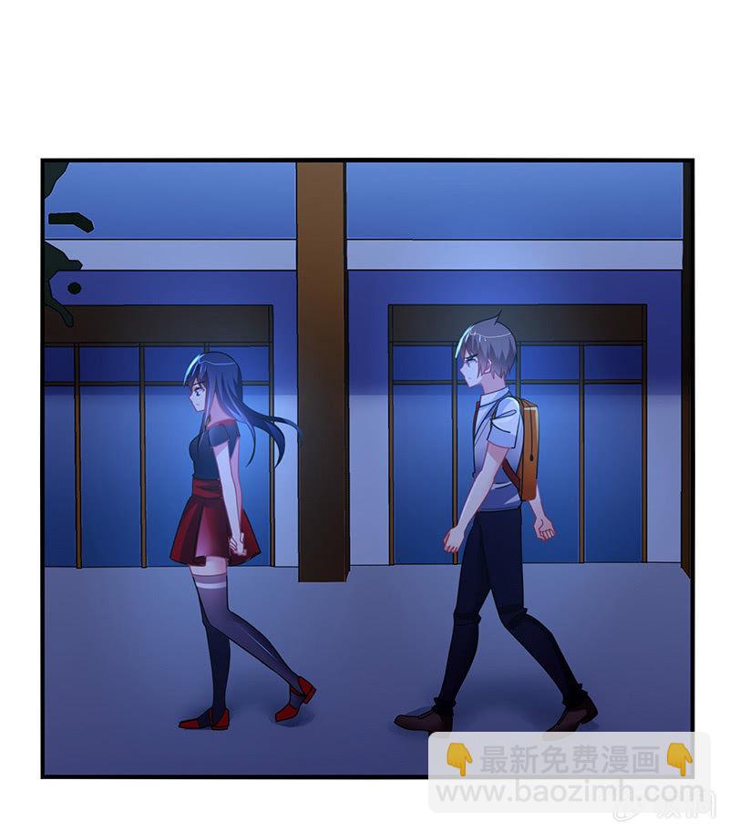 第58话：你想不想听我的故事-第57话