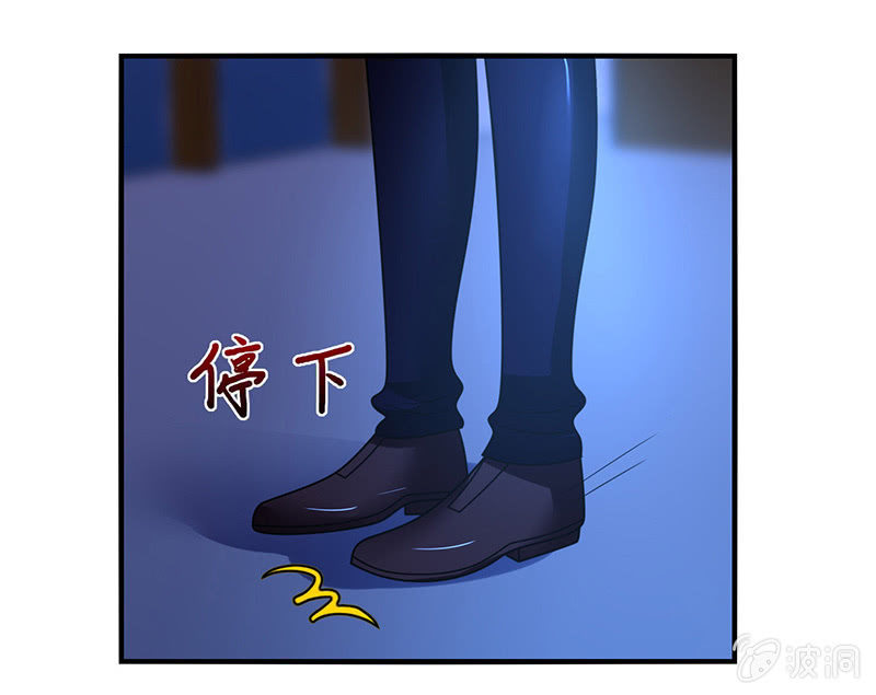第58话：你想不想听我的故事-第57话