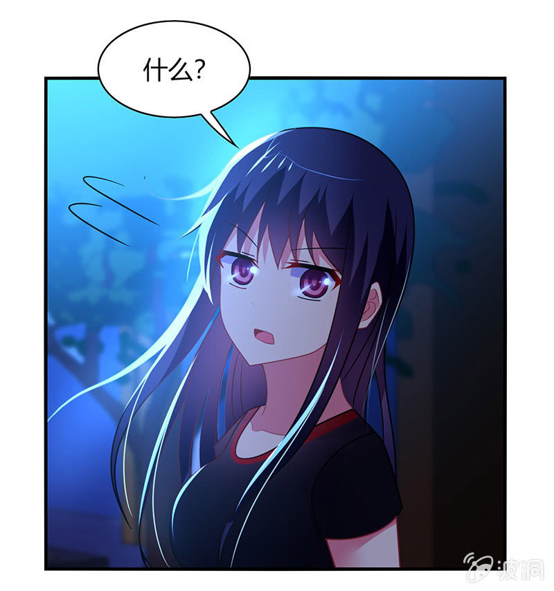 第58话：你想不想听我的故事-第57话