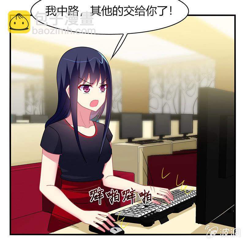 第58话：你想不想听我的故事-第57话