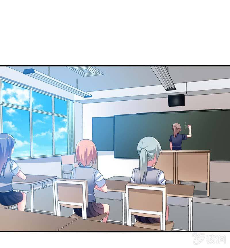 第60话：迟来的道歉-第59话