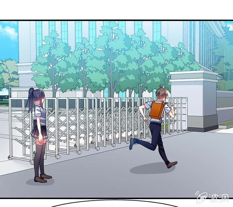 第60话：迟来的道歉-第59话