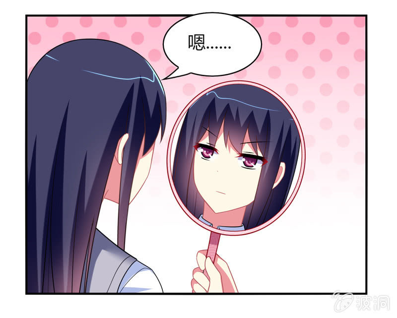 第07话：神仙的使命感爆发-第7话