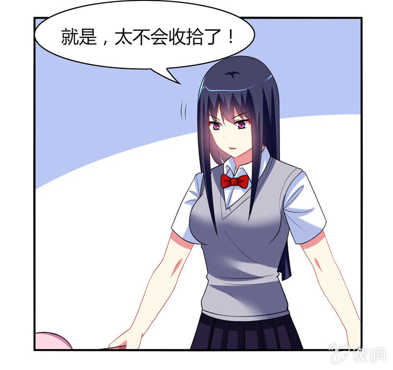 第07话：神仙的使命感爆发-第7话