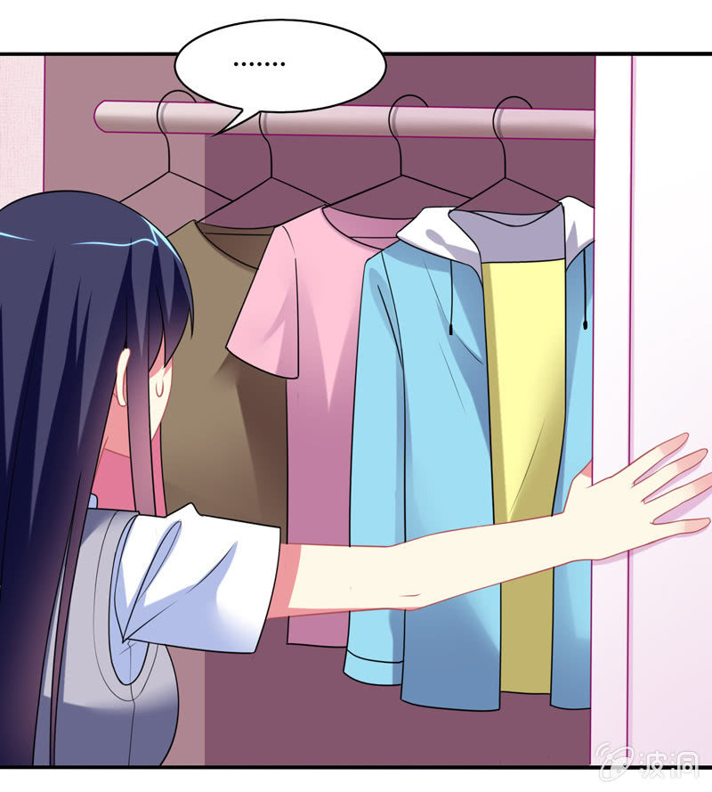 第07话：神仙的使命感爆发-第7话