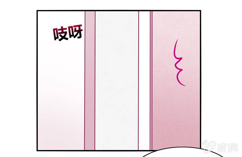 第07话：神仙的使命感爆发-第7话