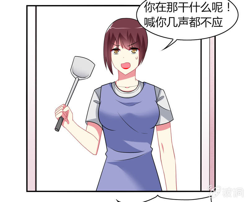 第07话：神仙的使命感爆发-第7话