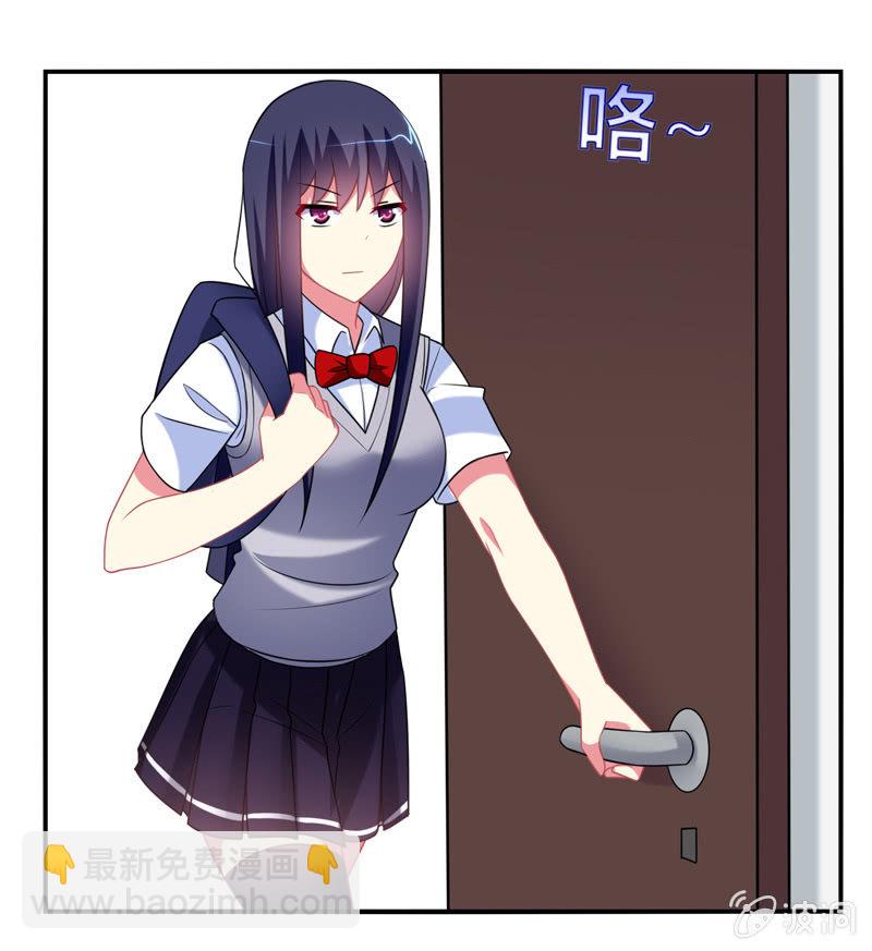 第07话：神仙的使命感爆发-第7话