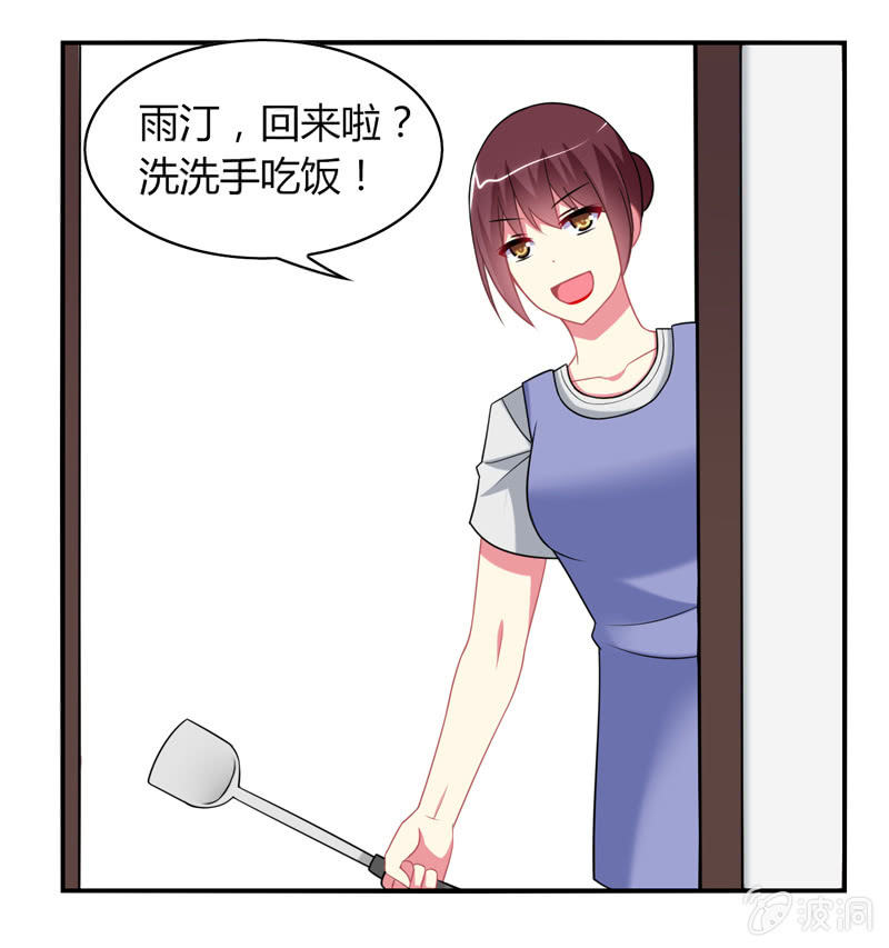 第07话：神仙的使命感爆发-第7话