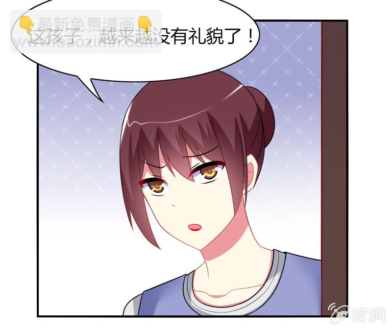 第07话：神仙的使命感爆发-第7话