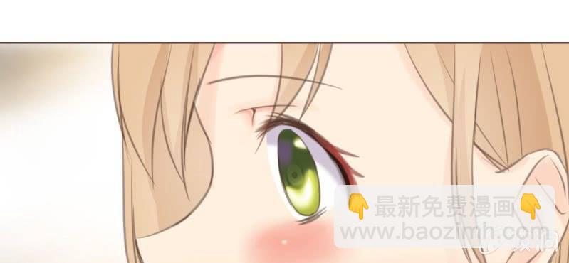 你和我的故事 - 第十話 想爲你去煩惱(2/2) - 3