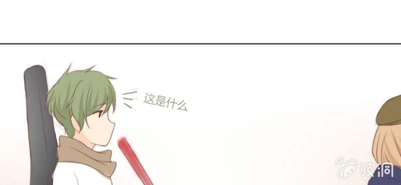 你和我的故事 - 第十話 想爲你去煩惱(2/2) - 2