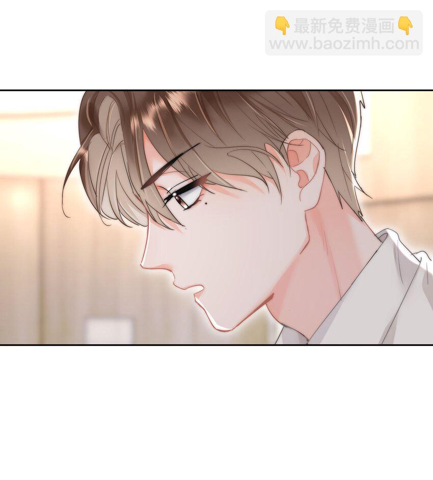 001 新的朋友(1/2)-第1话