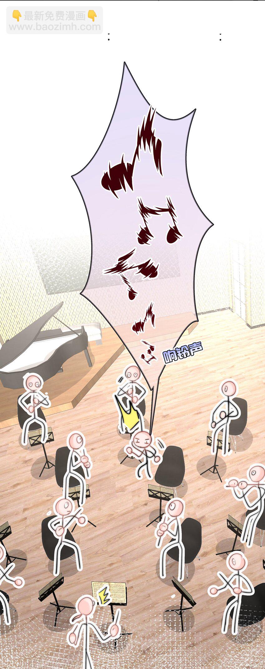 001 新的朋友(1/2)-第1话