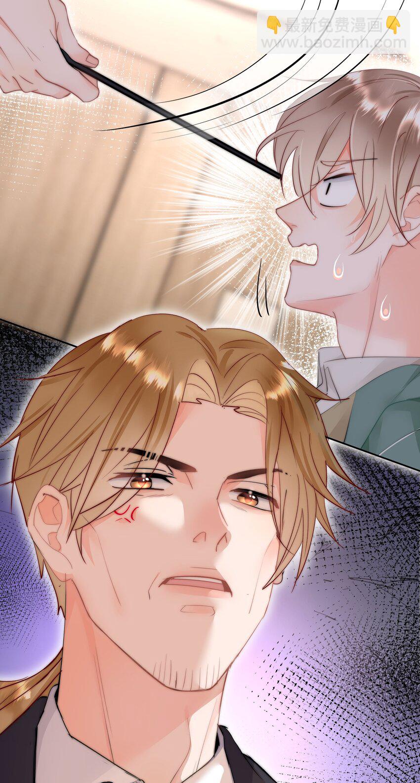 001 新的朋友(1/2)-第1话