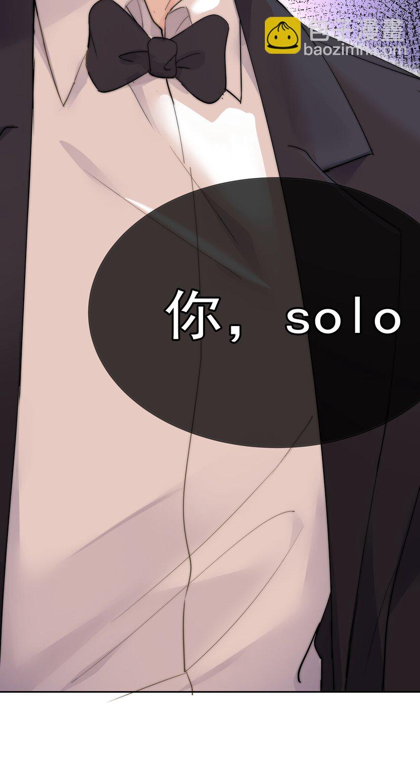 001 新的朋友(1/2)-第1话