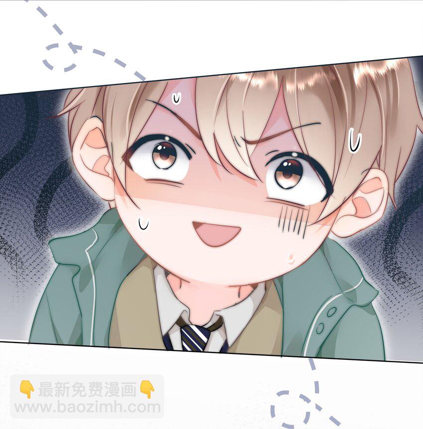 001 新的朋友(1/2)-第1话