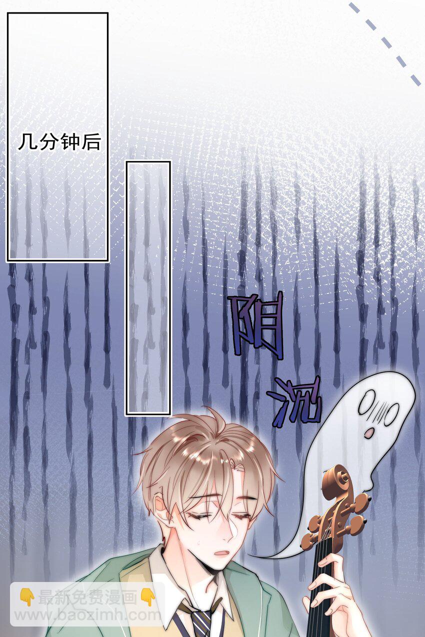 001 新的朋友(1/2)-第1话