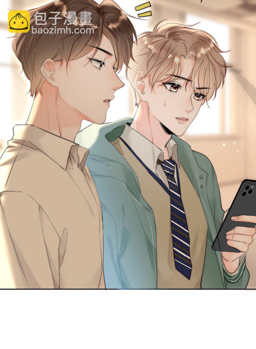 001 新的朋友(1/2)-第1话