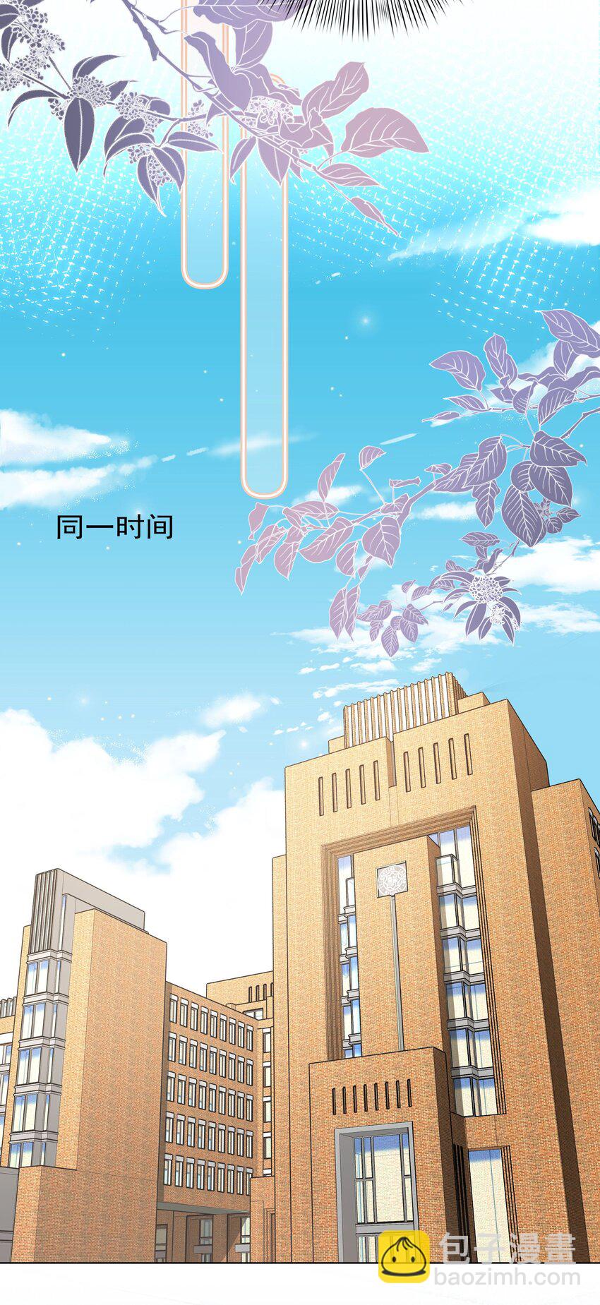 001 新的朋友(1/2)-第1话