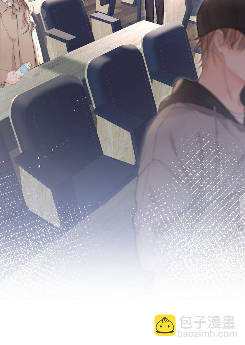 001 新的朋友(1/2)-第1话