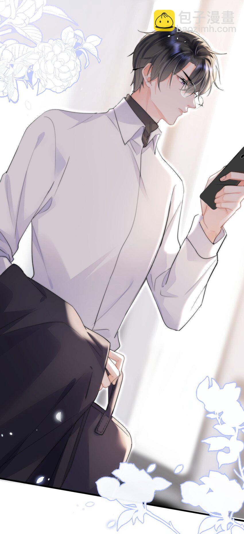 001 新的朋友(1/2)-第1话