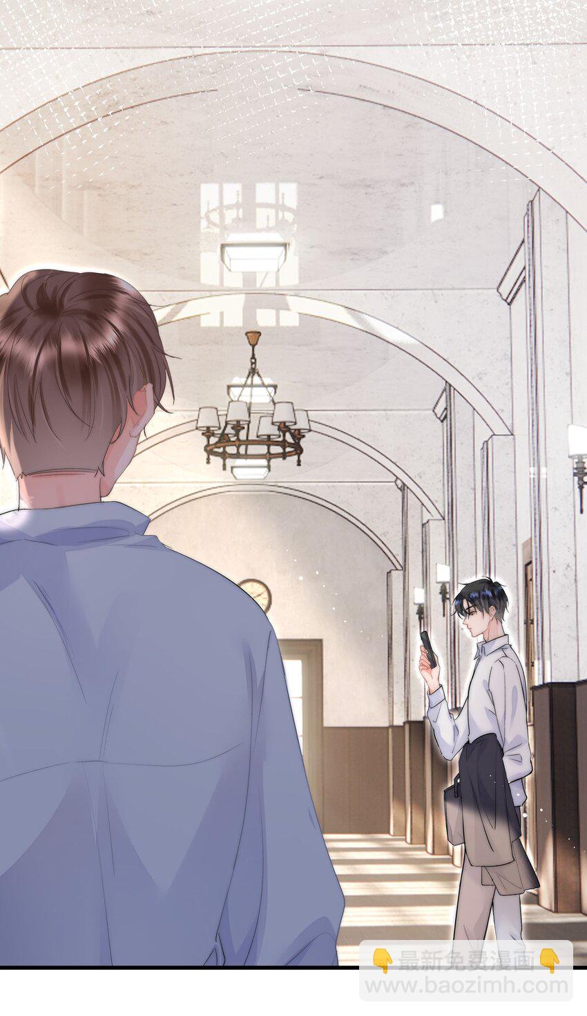 001 新的朋友(1/2)-第1话