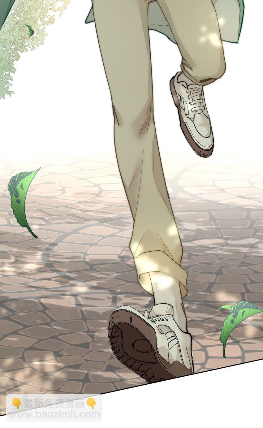 001 新的朋友(1/2)-第1话