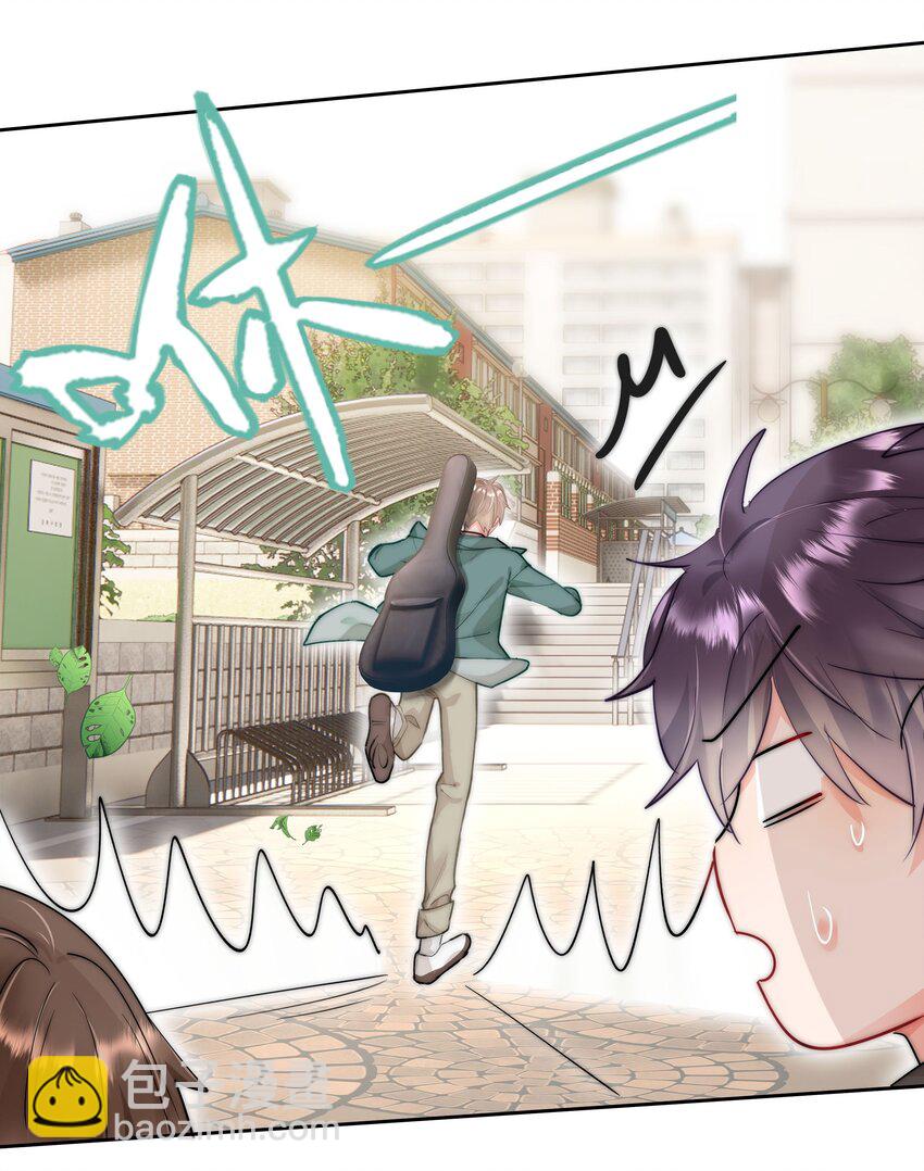 001 新的朋友(1/2)-第1话